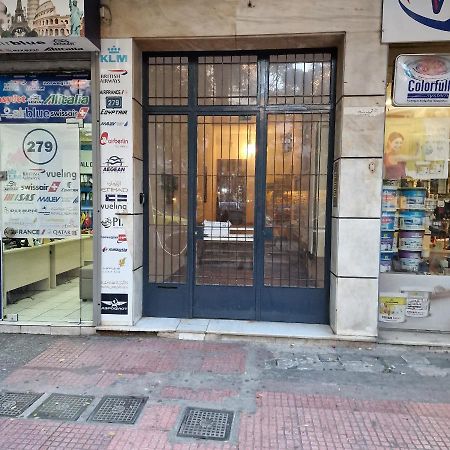 Luxury Apartment Kato Patissia Ateny Zewnętrze zdjęcie
